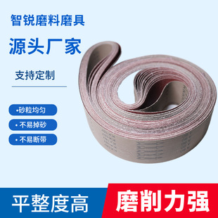 �S�ҹ���ɰ��4000*100 ƽ��  40# 60# 80# -400#  ɰ��