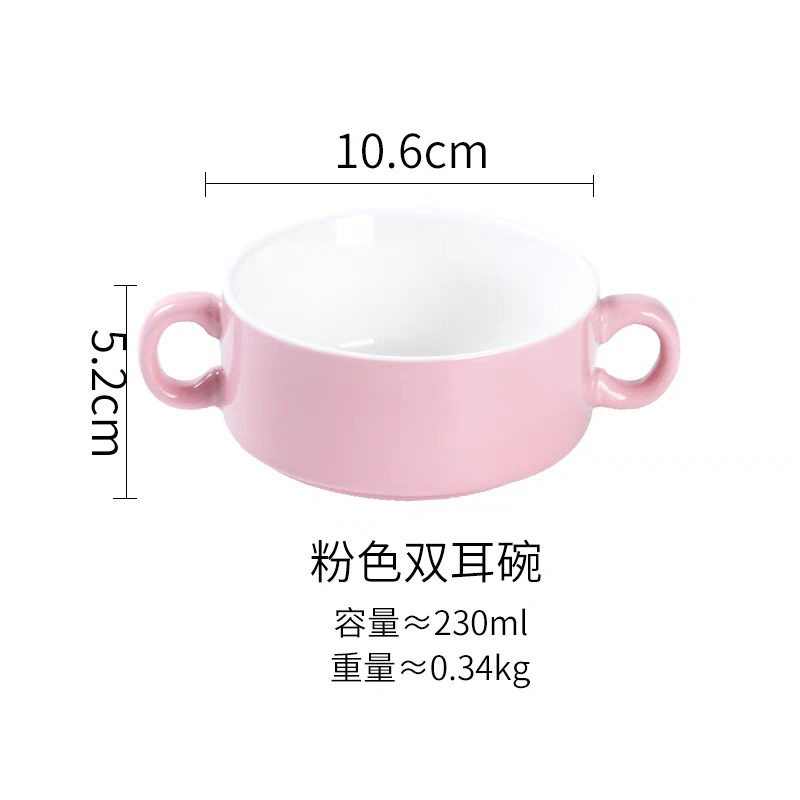 Grainless pink