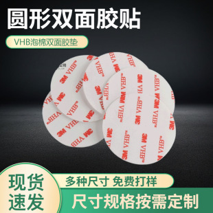 �S�ҹ��������p���z ���������Ɵo�ے��h�����z VHB�����p���z�|