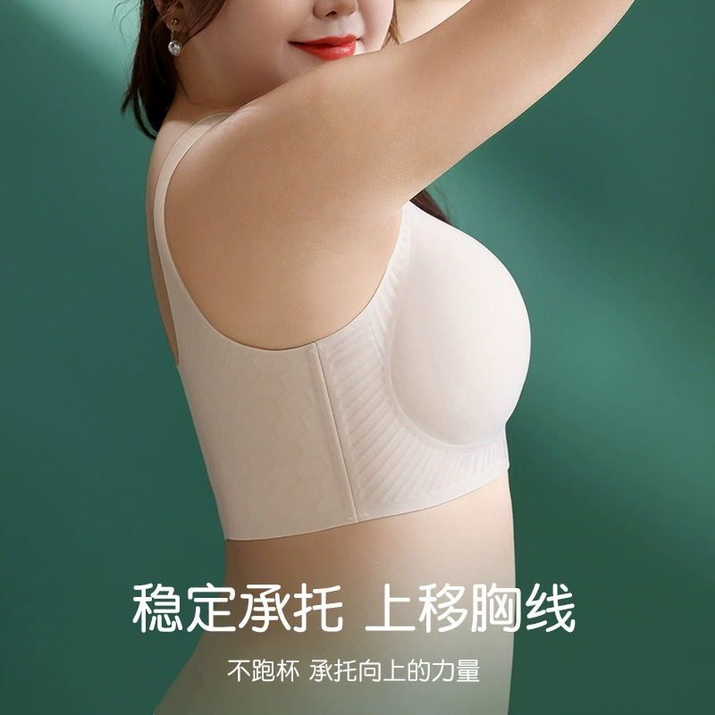 Thin underwear, supporting sports wireless bra, vest, plus size
