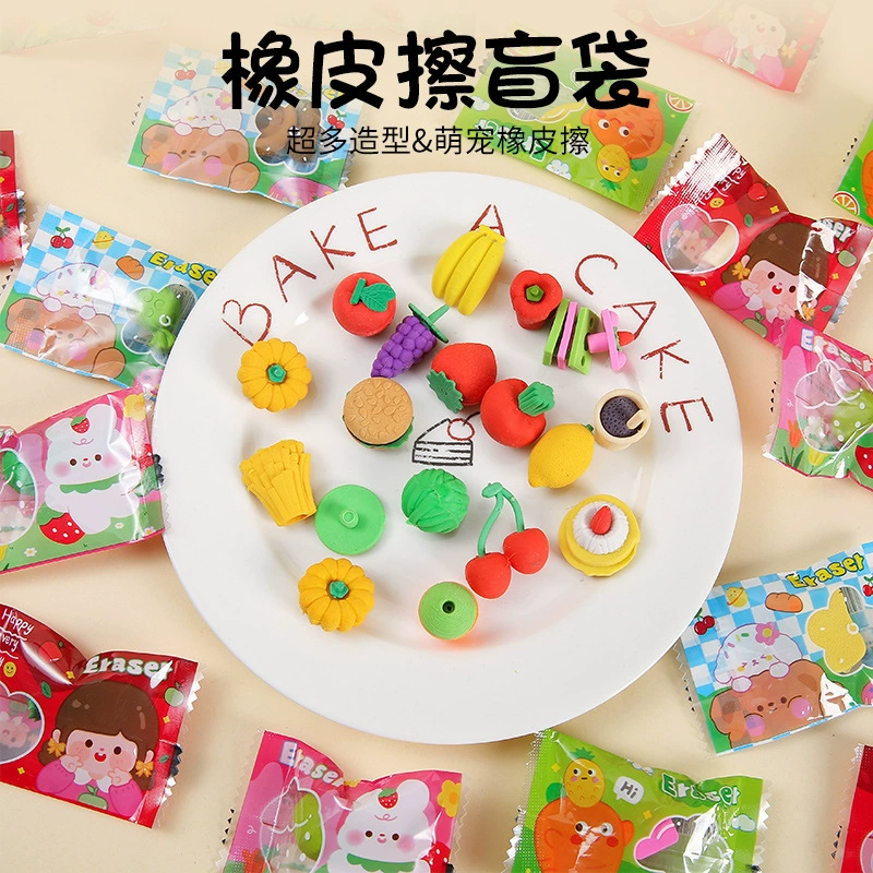 Детская милая слепая сумка ластик оптовая продажа мультяшных животных можно разрезать сэндвич-резина креативные канцелярские подарки для учащихся начальной школы