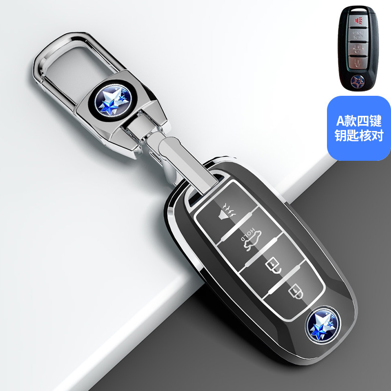 4 버튼 [검은 키 세트 + 행잉 버클]