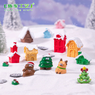 �羳��Ʒ΢���^�����}�QС����¹��ѩ�� DIY�b�Ʒ�������С�[��