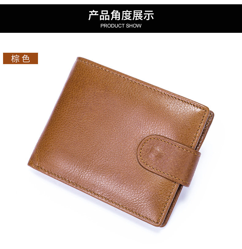 Ví nam da bò thật Marante nhiều ngăn đựng thẻ gập đôi 11,5×9,8 cm — 1067 màu nâu, Màu cà phê, Màu nâu vân phẳng, Màu xám chi tiết 33