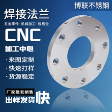 CNC�ӹ����m���P䓷��m�P����ƽ�����m̼�Ƭ�ǘ˸߾���