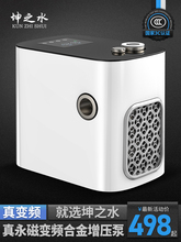 ��֮ˮ����׃�l�a�������úϽ�������P����ȫ�Ԅ��o���ԁ�ˮ��ˮ