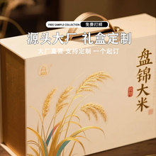 Q1�Ϻ����ư��b ���漈����w�� �P�\�|�ص�����׾��b�� ��б�