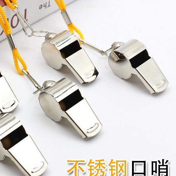 Survival whistle, outdoor equipment, high-frequency distress whistle, coaching whistle, refereeing whistle, competition whistle, lifesaving whistle, emergency whistle.