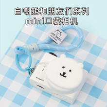 �����Գ������ヺͯ�ڴ����C��ͨ���z��߶Y���������Ք��a���C