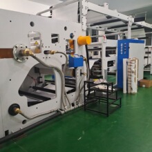厂家直销全自动波纤胶带高温胶带涂布生产线防静电智能耐用工业