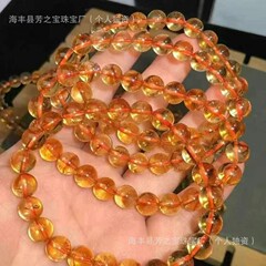 天然の黄色の塔の結晶のブレスレットの水晶の単輪の玉の手の串のdiyのビーズのチェーンはフラッシュの切れのメーカーの卸売りがあります。