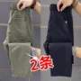 直筒运动薄款男士男裤