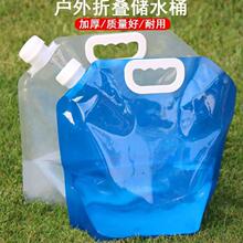 �����y�ۯB��yʽˮ��ˮ���^����¶�I���σ�ˮ���������ˮͰ