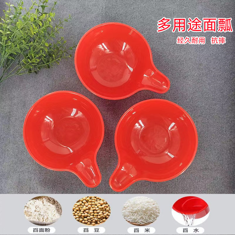 一元两元红色加厚葫芦水勺  加厚水瓢 米瓢  水勺 义乌小商品货源