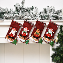 新款圣诞节圣诞袜 圣诞礼品袜子袋 节日糖果袋礼品靴 圣诞礼物袜