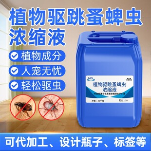 ����释�F��sҺ�����˺͌���؈���w����x���FԭҺ�������x���F