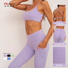 Women's Crossback Yoga Pants Yoga Set Exercise Fitness Top