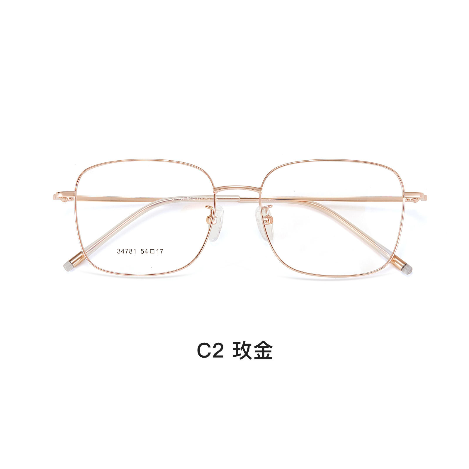 Hombres y mujeres con el mismo estilo, marco cuadrado exquisito, marco de espejo de moda retro de metal, negocio casual, tendencia de todo fósforo, espejo al por mayor