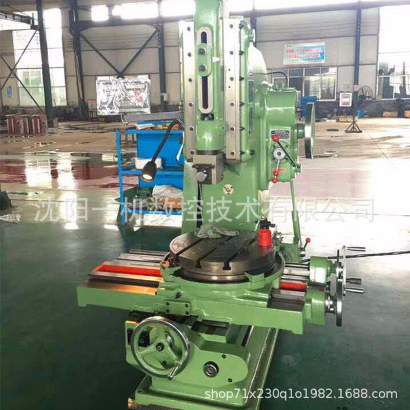 O1CN01bIcgm71wkyf6H26ZF_!!2917