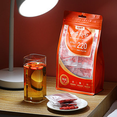 Self-produced and sold Ningxia Superior Grade Goji Berries, Qili Fragrance Ningxia 200g Bag Goji Berries Wholesale 220 Grains First Shoot Goji Berries