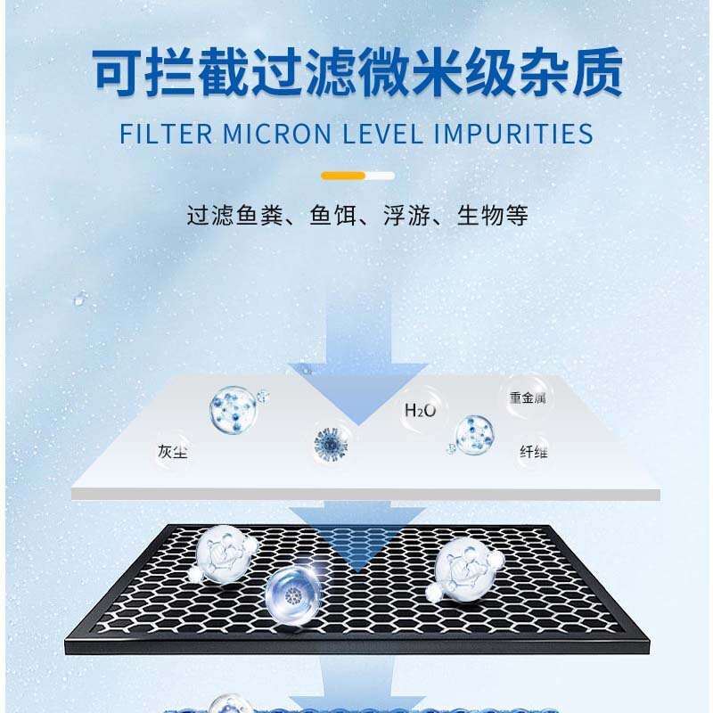 水生水族館シーフードプール水槽フィルター綿大型肥厚高密度ターンオーバーボックスフィルター濾材フィルター綿|undefined