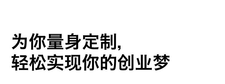 O1CN01P3jFZ92MDFNIaj1E5_!!2567