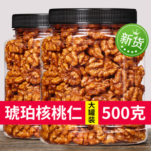 ��������ʹ��b�콹�Ƿ��ۺ�����5�Թ�ʳ��ʳС����