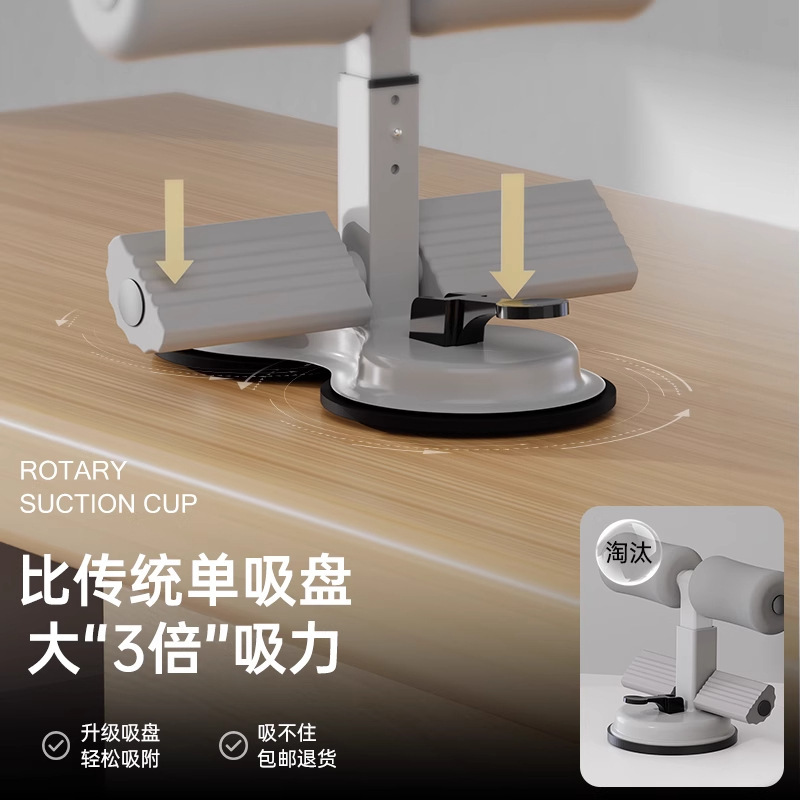 腹筋運動補助器具 家庭用固定足部器具 スポーツ痩身器具 お腹痩せ 怠け者向けダイエット神器 腹筋ローラー|undefined