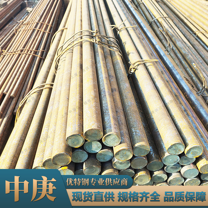 现货直供A29 Gr.1212圆钢冷拉光元美标易切削钢棒料实心棒易车铁
