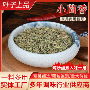 С����������Ҝ����������{ζ������С���w�� �����u���{��