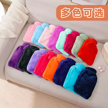 批发多款热水袋外套珊瑚绒仿兔绒超柔绒针织套pvc工厂直销加厚款