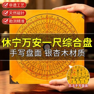 �����݌��f��һ�߾C�ϱP�֌��P���y��ľ���|�߾��Ȍ��I�Lˮ���_�P