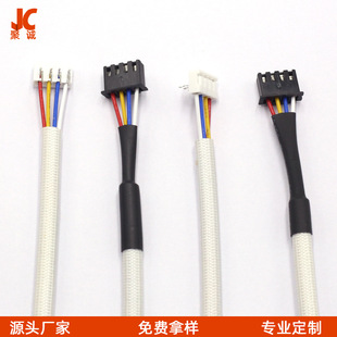 �S�ҹ���2.54�g����Ӿ�����JC�B�Ӿ��͸ߜ��F�����ӹ�늾�