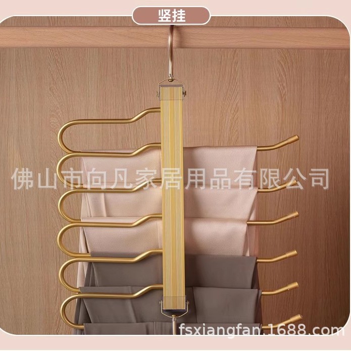 Perchero mágico para pantalones de 9 capas con tubo antideslizante, perchero antideslizante para pantalones de almacenamiento de 6 capas totalmente de aluminio, perchero, suministro transfronterizo