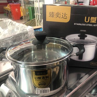 ���I���� ���_���P�28cm430���|U�͜�� ��� �YƷ� �����F؛