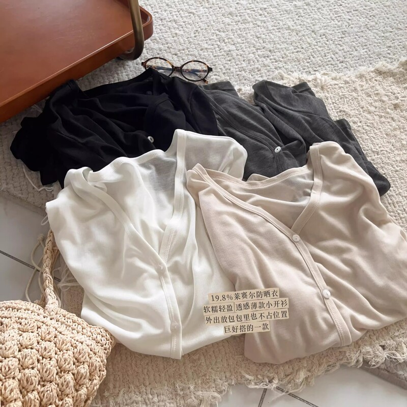 Lyocell Lightweight V-Neck Cardigan for Women, Summer Gentle Style, Simple and Comfortable Small Jacket, Versatile Layering Air Conditioning Shirt
