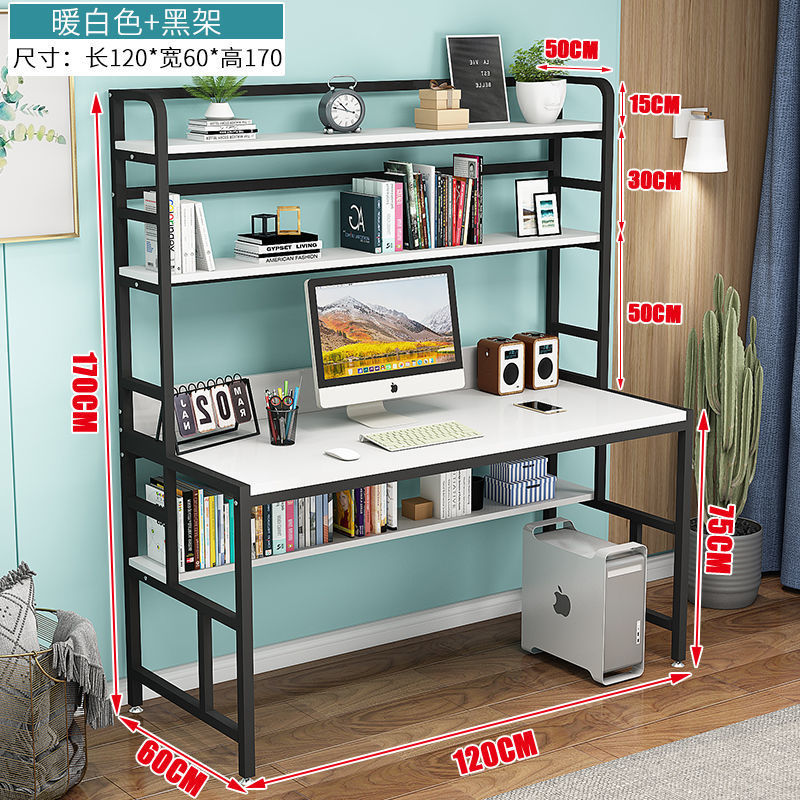 블랙 프레임 + 웜 화이트