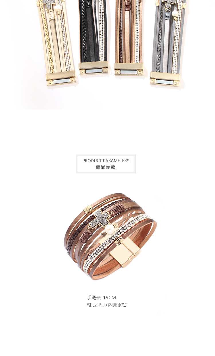 Simple Style Geometric Alloy Plating No Inlaid Women's Bracelets display picture 3