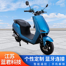 �S�Ҽӹ������Ħ늄�܇���72V��݆�ƿ܇����늄�܇̤��܇