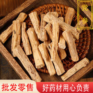 ���C�خa��؛�h����؛���� �h����ș���h������h����֧500�����l