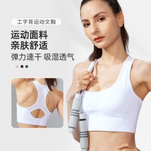 �羳һ�wʽ��a�\�Ӄ���Ů�p��̶����٤bra�W�׹��ֱ���������