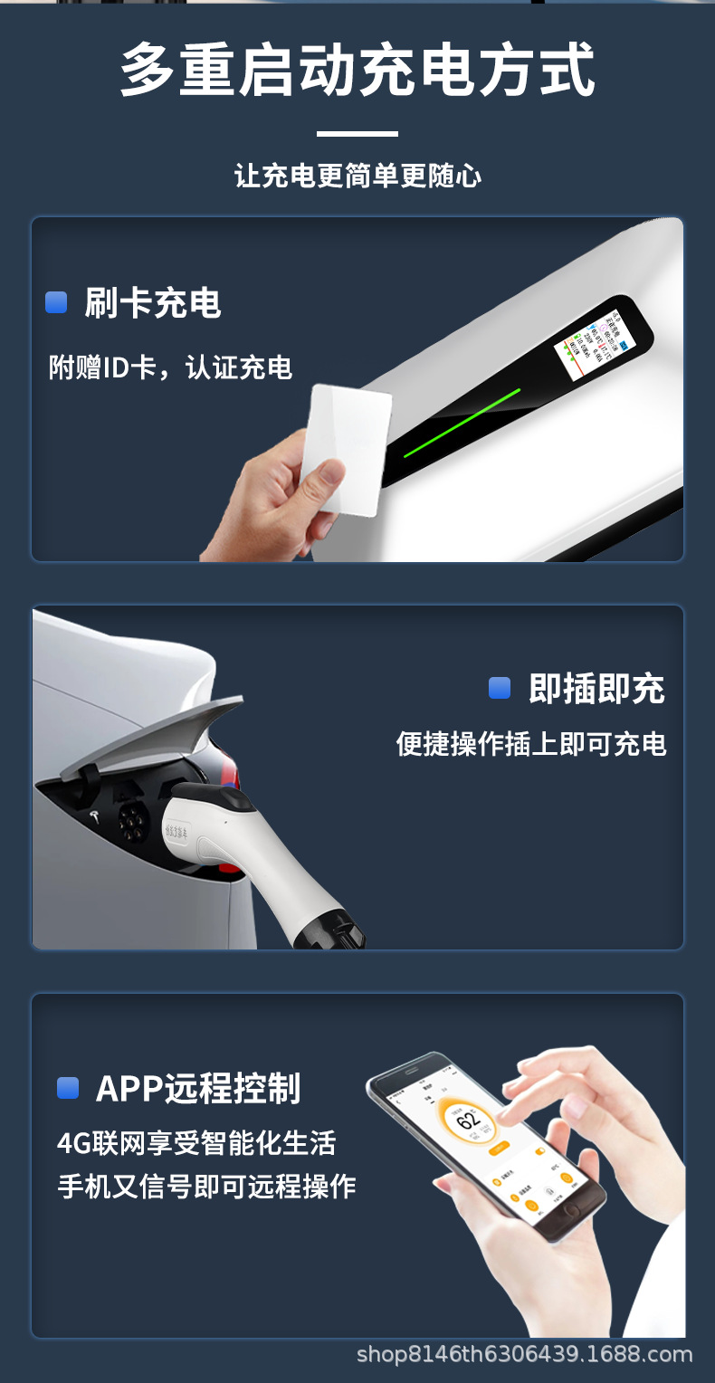 详情_06.png