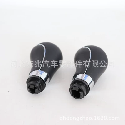 hanging shift head handle, Cab and accessories