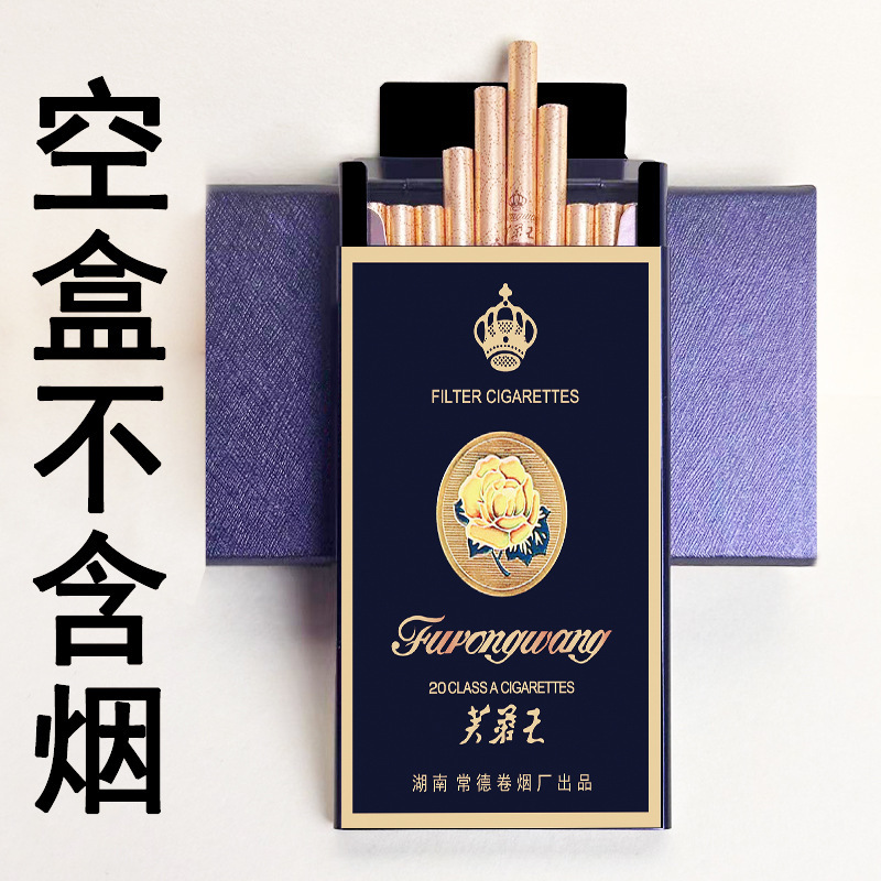 滑盖粗中细支20支烟盒铝合金下拉开盖携带不易掉便捷防潮超薄个性|undefined