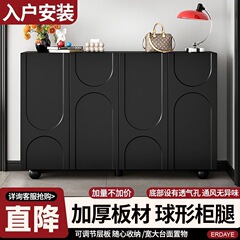法式现代简约鞋柜玄关家用门口入户一体靠墙出租房黑色收纳储物柜