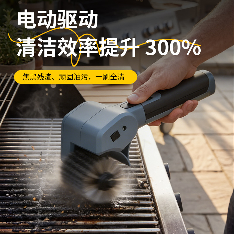 Cepillo Eléctrico para Parrilla de ABS Inalámbrico para Limpieza de Hornos image 4