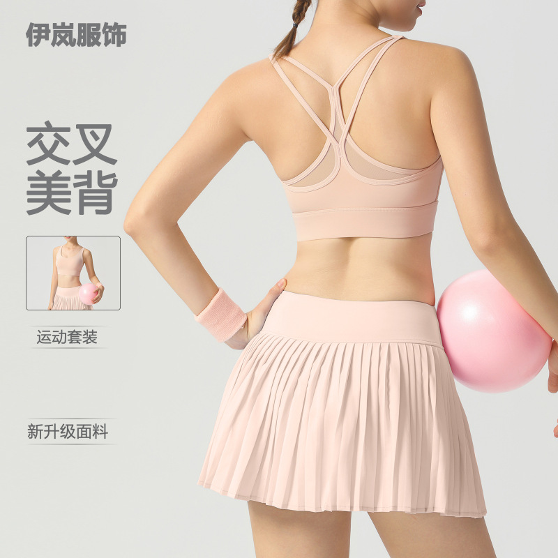 Yoga Clothing Mesh Cross-Back Sports Bra Top Fitness Underwear Set Summer Sportswear Set for Women
