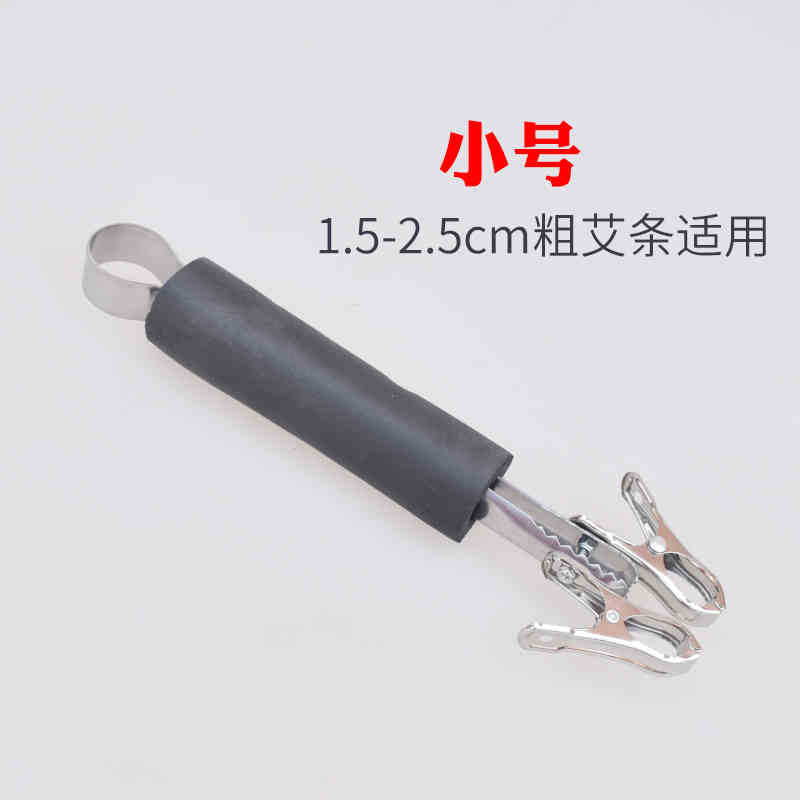 Stainless Steel Moxa Stick Extinguisher Tube Thickened Smoke Control Moxibustion Tool with Tweezers in use