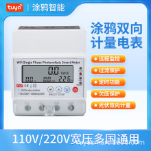 ��܉ʽwifi�h�̉T�f����늱�220V�A���M�����ľ�늱����ʽ늶ȱ�