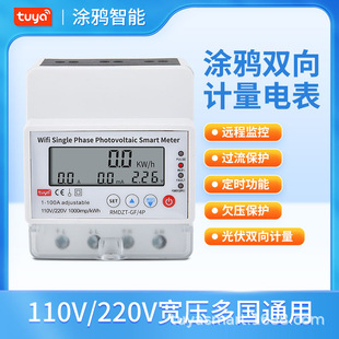 ��܉ʽwifi�h�̉T�f����늱�220V�A���M�����ľ�늱����ʽ늶ȱ�